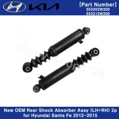 New OEM Rear Shock Absorber Assy (LH+RH) 2p for Hyundai Santa Fe 2012-2015 - Image 1 of 4