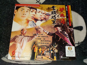 Once Upon a Time In China The Headless General Laserdisc LD Hong Kong Free Ship