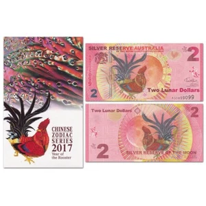 Silver Reserve Australia 2 Lunar Dollars, 2017, in folder, UNC Rooster Moon - Picture 1 of 2