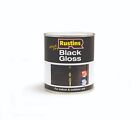 Rustins Quick Dry Black Gloss Paint 250ml/500ml/1L.  For Indoor & Outdoor Use.