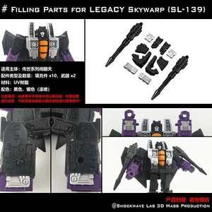 Shockwave Lab SL-139 Upgrade Kit Filling Parts Null Rays For Legacy Skywarp Core - Picture 1 of 2