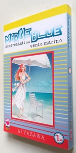 MARINE BLUE N. 1 - Ai Yazawa -I° edizione- Planet Shojo/Panini 2013 -OTTIMO - Picture 1 of 2