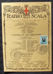 Italy, FDC 200th Anniversary of La Scala Theater 1778-1978 - Picture 1 of 2