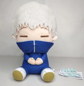 Demon Slayer Pofutto Kimetsu no Yaiba Toge Inumaki Plush Doll 20cm Anime Japan - Picture 1 of 5