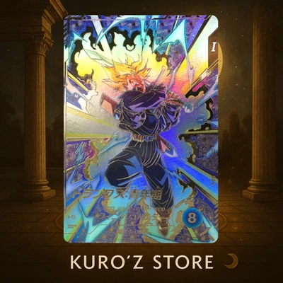 Dragon Ball Super Divers NM Trunks SDVTP-002 Tournament Promo Parallel Japanese - Image 1 of 4