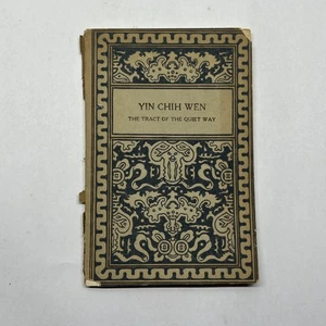 DER TRAKT DES RUHIGEN WEGES, 1906 D.T. Suzuki seltene frühe Übersetzung - Bild 1 von 6