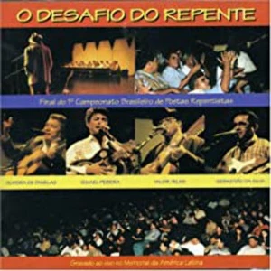 O Desafio Do Repente - Foto 1 di 1