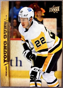 2022-23 UD 2007-08 Retro Young Guns #T-95 Samuel Poulin Pittsburgh Penguins RC - Picture 1 of 1