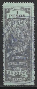 Uruguay 1894 Revenue FRANCE Consulat 1P Black on Blue Fine Used Very Scarce - Picture 1 of 2