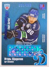 2012-13 KHL Gold Collection Autograph #FSA-015 Igor Shchadilov 20/50