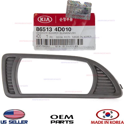 Tampa de furo de farol de neblina lateral direita do passageiro original do fabricante 2007–2014 Kia Sedona  - Imagem 1 de 3