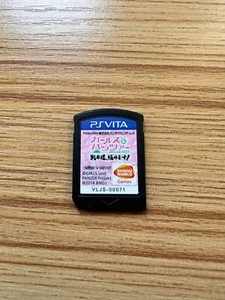 GIRLS und PANZER Senshado Kiwamemasu PS Vita Game Cartridge - Ship in 1-DAY - Picture 1 of 2