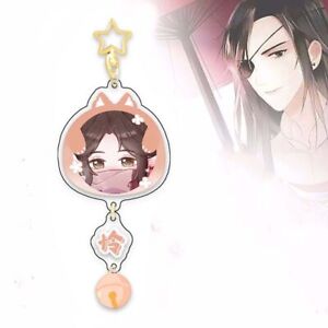 Keychain Key Rings The Husky and His White Cat Shizun Heaven Officials Blessing