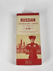 Russian Language Vocabulary Cards Vintage Vis-Ed Flashcards W/Box