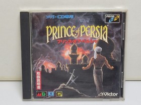Mega CD Prince Persia MEGACD Japan z2