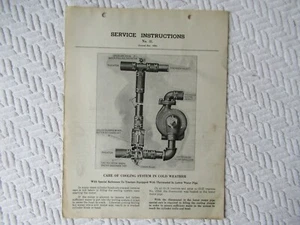 1920 J.I Case 10-18 tractor care of cooling system service instructions No. 31 - Picture 1 of 2