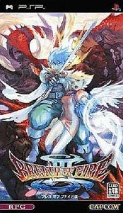 Breath of Fire III PlayStation Portable PSP NTSC-J CIB - Picture 1 of 10