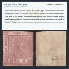 ASI 1858 Napoli 5 gr. carminio rosa n 9 Nuovo Certificato Antichi Stati Italiani