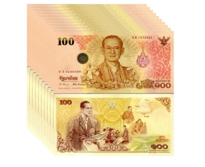 Thailand 100 Baht ND 2011 Commemorative 84th P 124 UNC LOT 10 PCS - Image 1 of 4