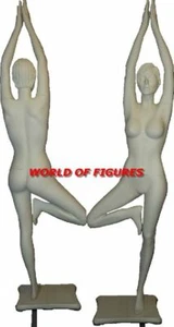 NINTENDO WII PASSFORM * 1:1 VOLLLEBENSGRÖSSE STATUE / FIGUR * OXMOX MUCKLE * NEU - Bild 1 von 3