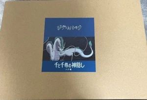 NUOVO Ghibli Park Limited Spirited Away Haku Hakuryu Dragon Figure Ornamento JPN - Foto 1 di 1