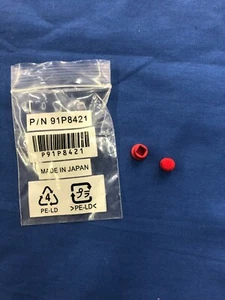 Genuine IBM ThinkPad Trackpoint Tip Cap Pack 91P8421 NEW OLD STOCK (BoxA1) - Picture 1 of 2