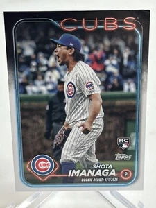 2024 Topps Update Series Rookie Debut #US281 Shota Imanaga Chicago Cubs (RC) - Picture 1 of 2