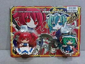 Touhou super deformierte Serie Komachi Onozuka Eiki Shiki, Yamaxanadu Figur 3,1 Zoll - Bild 1 von 6
