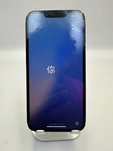 Apple iPhone 13 Midnight 128GB Odblokowany - Pęknięty tył - Pęknięty ekran A2482 - Zdjęcie 1 z 6