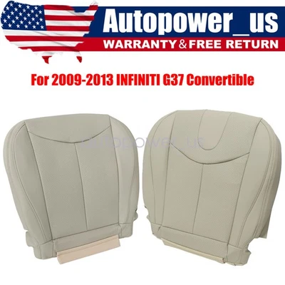 Driver /Passenger Bottom Leather Seat Cover Tan For 2009-2013 Infiniti G37 Coupe - Image 1 of 4
