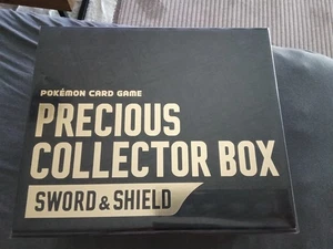 Pokemon TCG - Sword & Shield - Premium Collector Box  - mit Pikachu Promo Karte - Bild 1 von 4