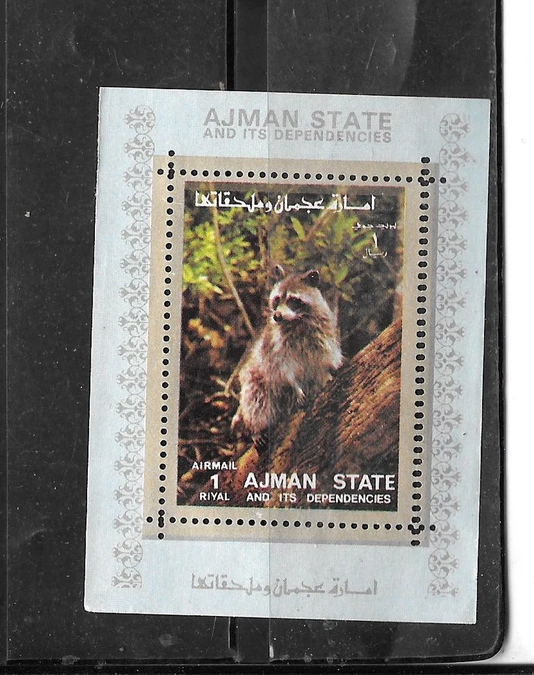 AJMAN MAPACHE AZUL MINI-HOJA ANTIGUA VINTAGE CTO ESTAMPILLAS TÓPICAS USADAS Foto 1 de 1