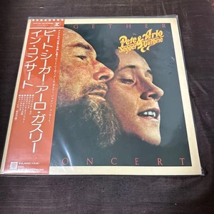 Folk LP Pete Seeger, Arlo Gasley In Concert Domestic 2 Disc Set - Foto 1 di 2