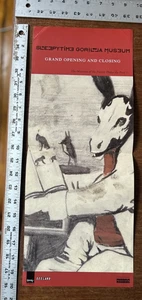 SLEEPYTIME GORILLA MUSEUM Große Eröffnung und Abschluss PROMO POSTER CD/LP - Bild 1 von 2