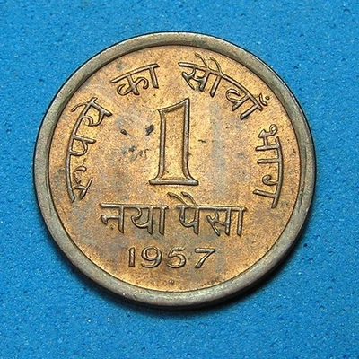 India Republic 1 Naya Paisa Bronze Coin 1957 B, RB Red & Brown, Combined S/H - Image 1 of 2