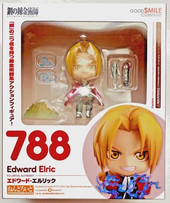 Edward Elric Nendoroid 788 - 全金属炼金术士 - 2018 第 1 版 - 全新 — 第 1/4 张图片