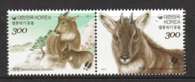 COREA DEL SUR 2017 VIDA SILVESTRE EN PELIGRO DE EXTINCIÓN 3ª emisión cola lar... - Imagen 1 de 4