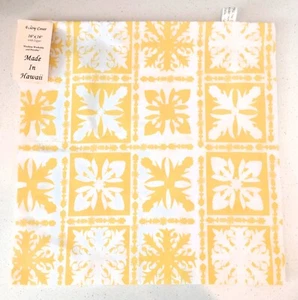 Made in Hawaii Zipper Toss Pillow Cover - The OLIVIA Collection - Yellow 16x16 - Picture 1 of 1