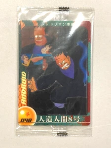 Android 8 - 048 - Dragon Ball Morinaga Tarjeta Sellada Japonesa - Imagen 1 de 2
