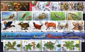 Bulgaria sellos usados lote 13 - Imagen 1 de 1