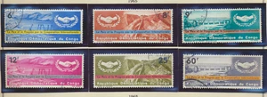 Congo Stamps Scott #547 To 552, Used, CTO With Gum, Hinged - Picture 1 of 1