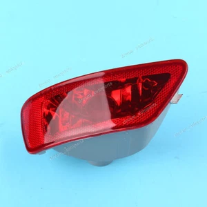 Rear Left Fog Light Cover # 57010717AC For 2011-2017 Jeep Compass Grand Cherokee - Picture 1 of 8