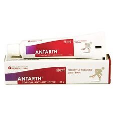4X Millennium Herbal Care Antarth Ointment 100% Natural Ayurvedic Ointment 25G