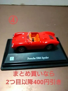 Porsche 550A Spyder Minicar 1/72 Red Orange Interior Rare Display Case - Picture 1 of 5