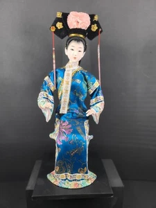 QUALITY CHINESE DOLL AN ELEGANT LADY 13” TALL - Picture 1 of 7
