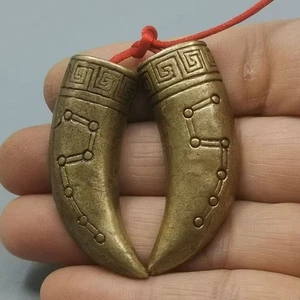 Vintage brass North Star Constellation Pattern Sheep Horn Talisman Pendant - Picture 1 of 9