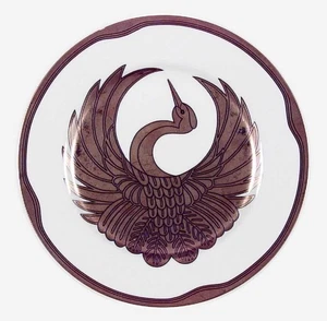 Plato de ensalada Fitz & Floyd Golden Tsuru 127522 - Imagen 1 de 1