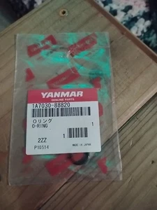OE Yanmar O-Ring 1A7030-88820 - Bild 1 von 1