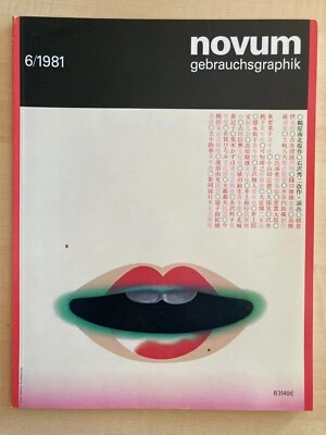 Novum Gebrauchsgraphik 6/1981 - Magazin - International Advertising Art B3149E - Bild 1 von 2