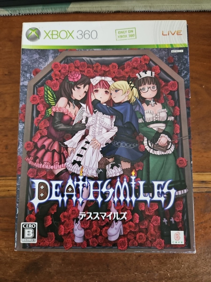 Microsoft Xbox 360 Deathsmiles Video Games for sale | eBay Microsoft Xbox 360 Deathsmiles Video Games for sale | eBay